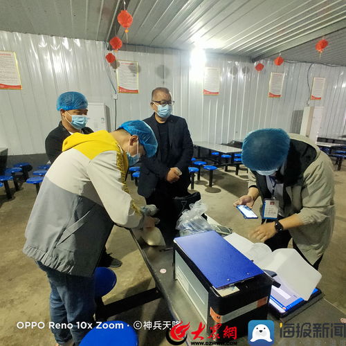 守护 舌尖上的安全 牡丹区市场监管局开展学校食堂食品安全抽检工作