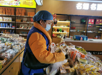 湖南省娄底市市场监管局开展食品安全专项抽检